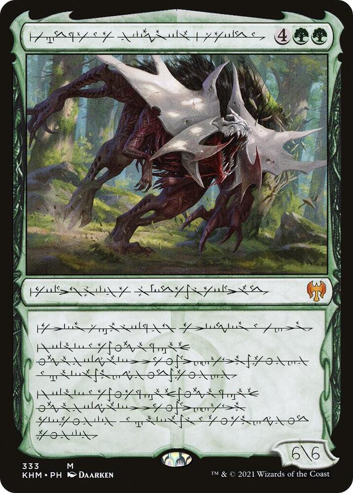Vorinclex Monstrous Raider Phyrexian 333 (Kaldheim)  - Foil | Good Games Adelaide SA