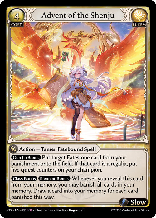 Advent of the Shenju (031) [Promotional Cards] | Good Games Adelaide SA