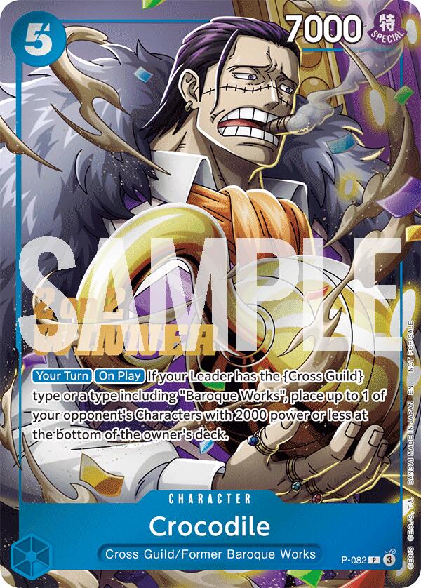 Crocodile (Store 2-on-2 Battle 2025 Winner) [One Piece Promotion Cards] | Good Games Adelaide SA