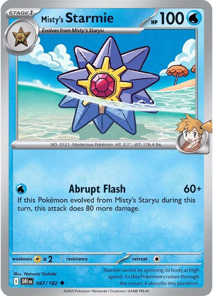 Misty's Starmie (047/182) [Scarlet & Violet: Destined Rivals] | Good Games Adelaide SA