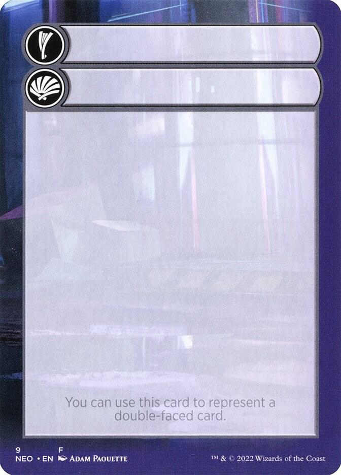Helper Card 9 (Kamigawa: Neon Dynasty)  | Good Games Adelaide SA