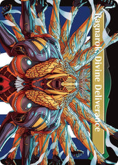 Vanille, Cheerful l'Cie // Ragnarok, Divine Deliverance (Borderless) (Surge Foil) [FINAL FANTASY] | Good Games Adelaide SA