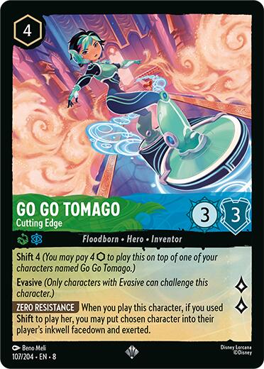 Go Go Tomago - Cutting Edge (107/204) [Reign of Jafar] | Good Games Adelaide SA