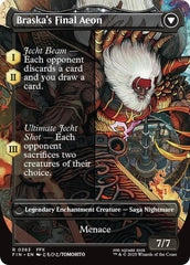 Jecht, Reluctant Guardian // Braska's Final Aeon (Borderless) [FINAL FANTASY] | Good Games Adelaide SA