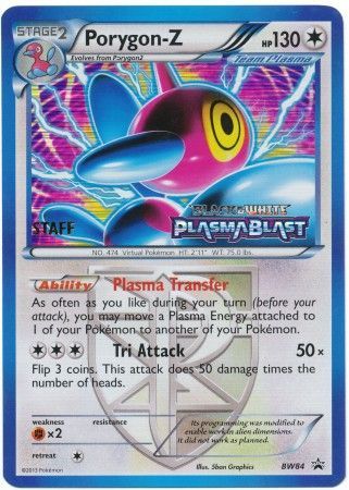 Porygon Z (BW84) (Team Plasma) (Staff Prerelease Promo) [Black & White: Black Star Promos] | Good Games Adelaide SA