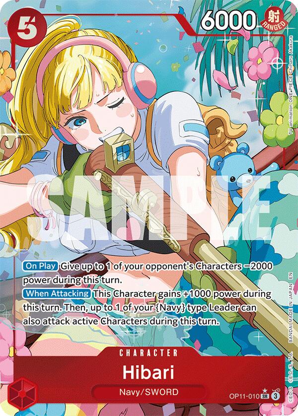 Hibari (Alternate Art) [A Fist of Divine Speed] | Good Games Adelaide SA