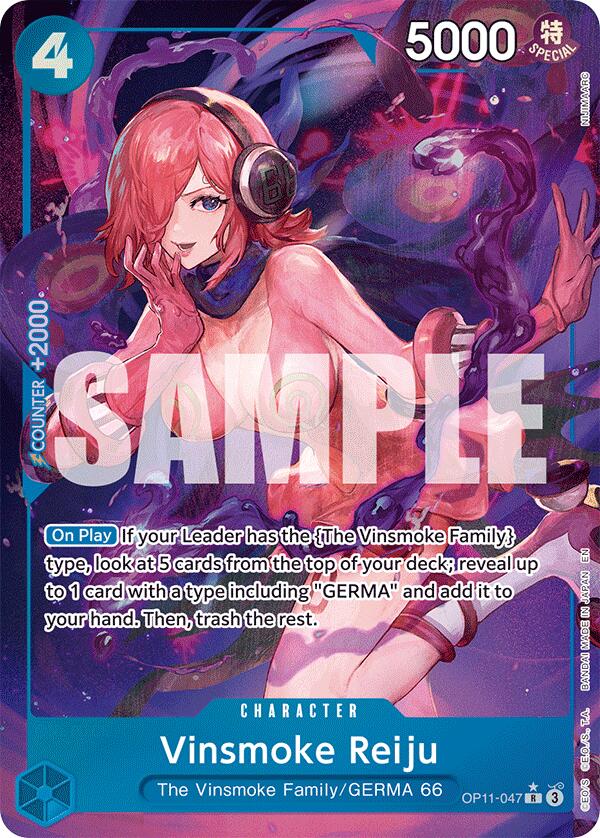Vinsmoke Reiju (Alternate Art) [A Fist of Divine Speed] | Good Games Adelaide SA