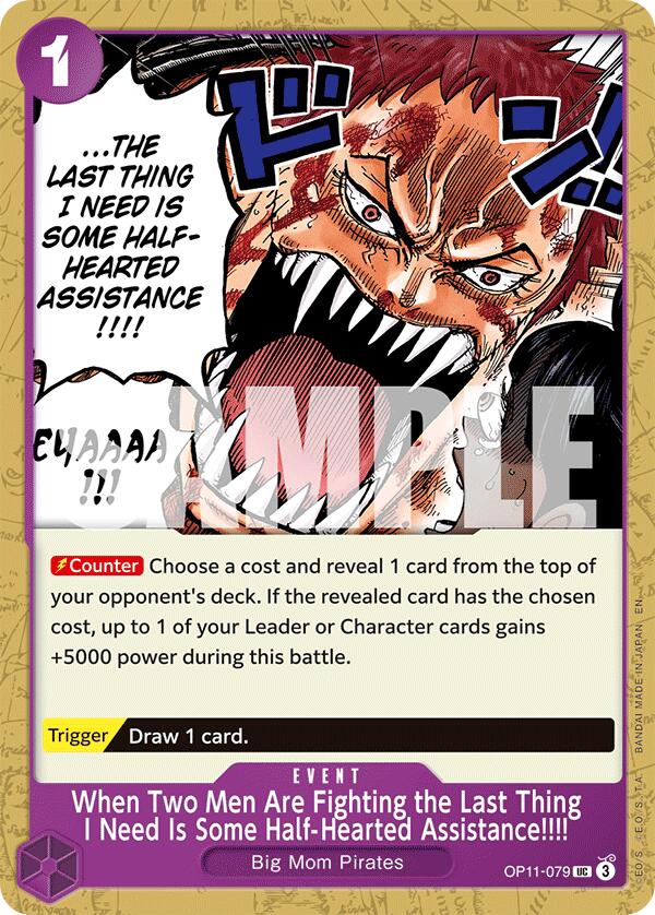 When Two Men Are Fighting the Last Thing I Need Is Some Half-Hearted Assistance!!!! [A Fist of Divine Speed] | Good Games Adelaide SA