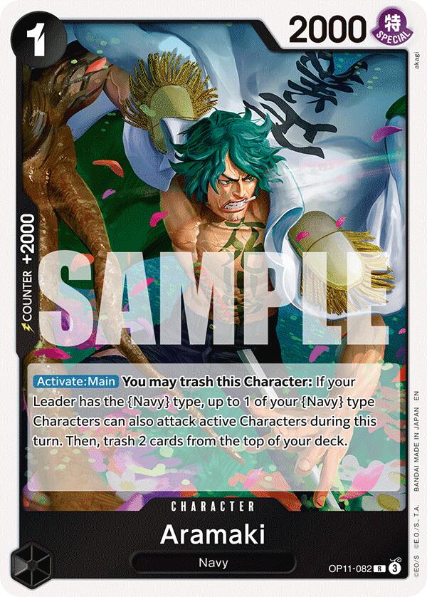 Aramaki [A Fist of Divine Speed] | Good Games Adelaide SA