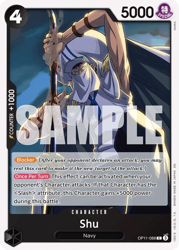 Shu [A Fist of Divine Speed] | Good Games Adelaide SA