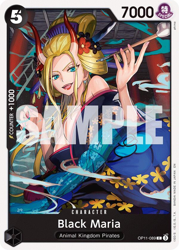 Black Maria [A Fist of Divine Speed] | Good Games Adelaide SA