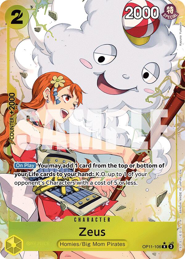 Zeus (Alternate Art) [A Fist of Divine Speed] | Good Games Adelaide SA
