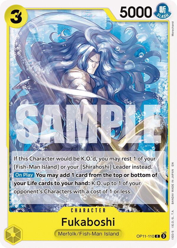 Fukaboshi [A Fist of Divine Speed] | Good Games Adelaide SA