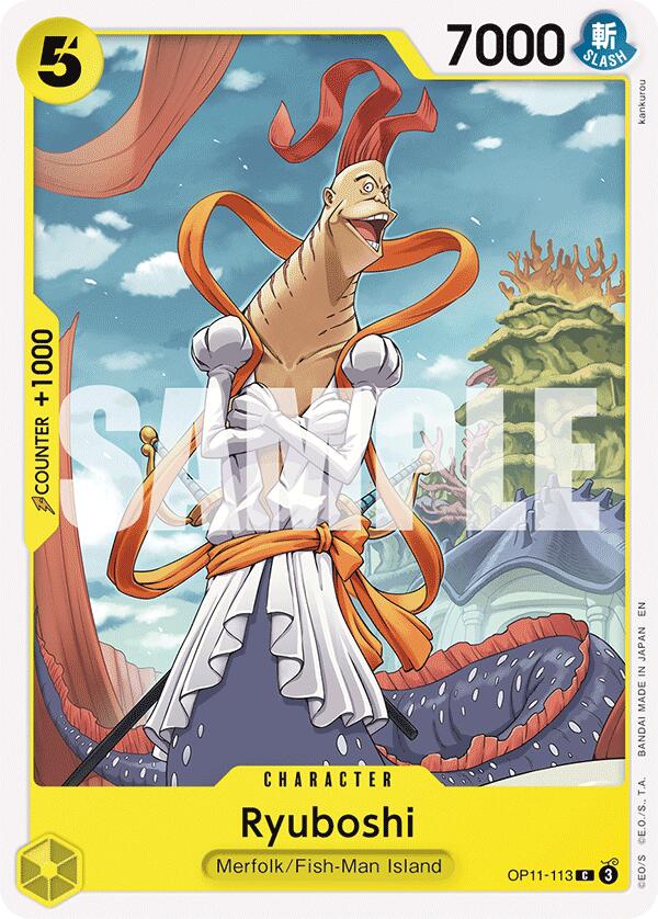 Ryuboshi [A Fist of Divine Speed] | Good Games Adelaide SA