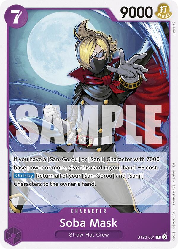 Soba Mask [Starter Deck: Purple/Black Monkey.D.Luffy] | Good Games Adelaide SA