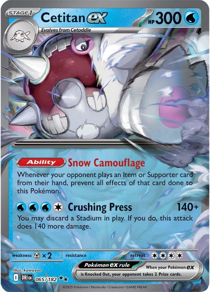 Cetitan ex (065/182) [Scarlet & Violet: Destined Rivals] | Good Games Adelaide SA