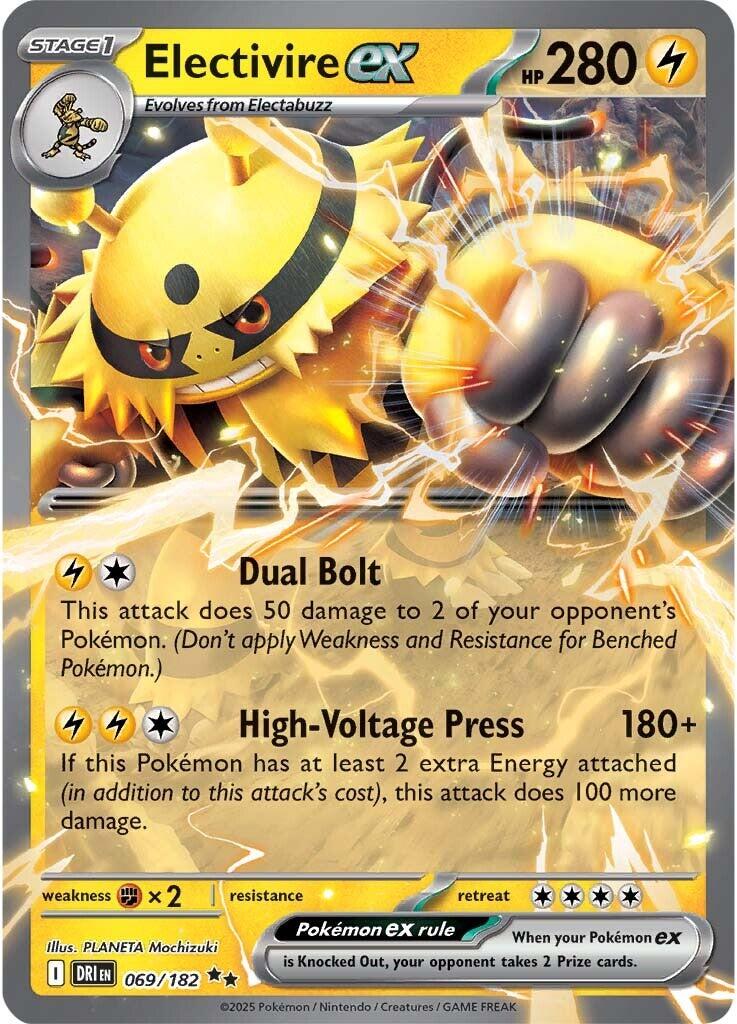 Electivire ex (069/182) [Scarlet & Violet: Destined Rivals] | Good Games Adelaide SA