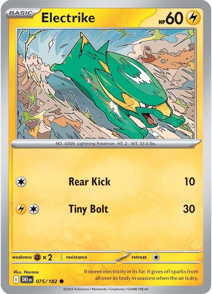 Electrike (075/182) [Scarlet & Violet: Destined Rivals] | Good Games Adelaide SA