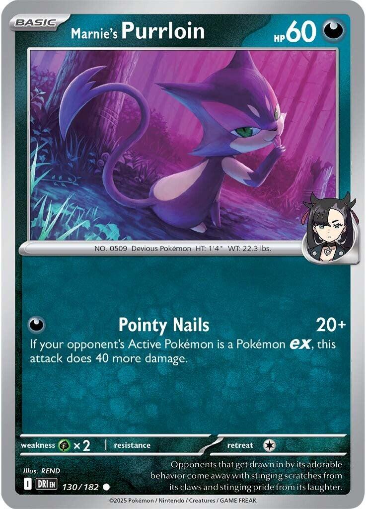 Marnie's Purrloin (130/182) [Scarlet & Violet: Destined Rivals] | Good Games Adelaide SA