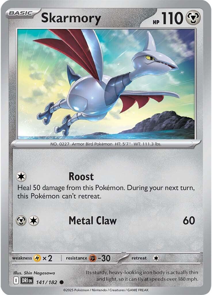 Skarmory (141/182) [Scarlet & Violet: Destined Rivals] | Good Games Adelaide SA