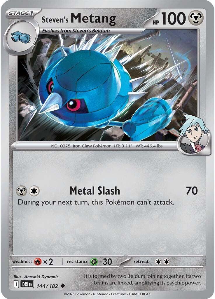 Steven's Metang (144/182) [Scarlet & Violet: Destined Rivals] | Good Games Adelaide SA
