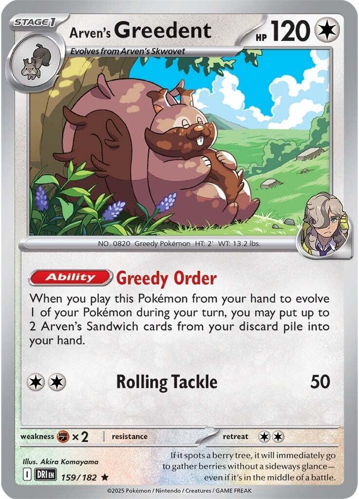 Arven's Greedent (159/182) [Scarlet & Violet: Destined Rivals] | Good Games Adelaide SA