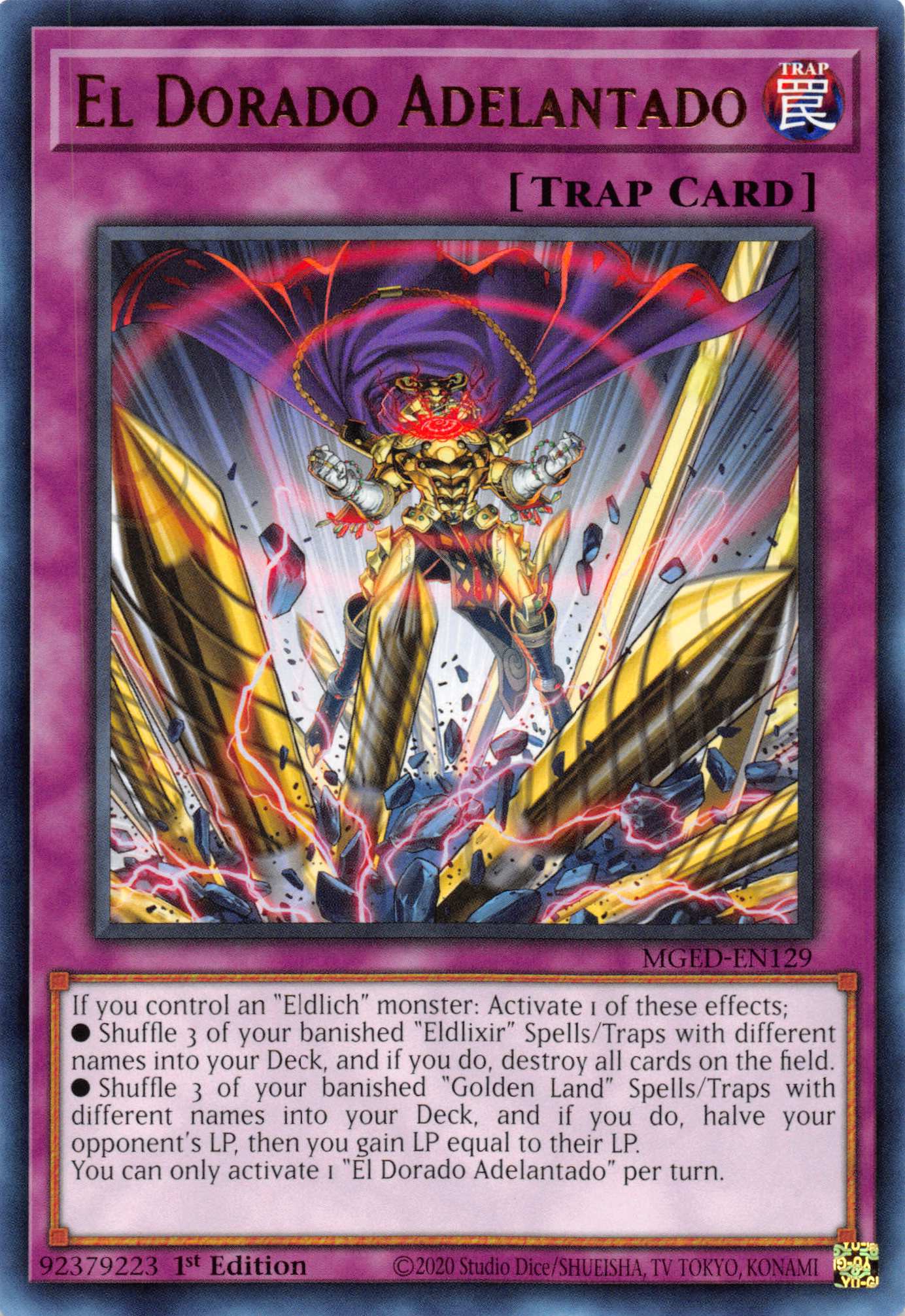 El Dorado Adelantado [MGED-EN129] Rare | Good Games Adelaide SA
