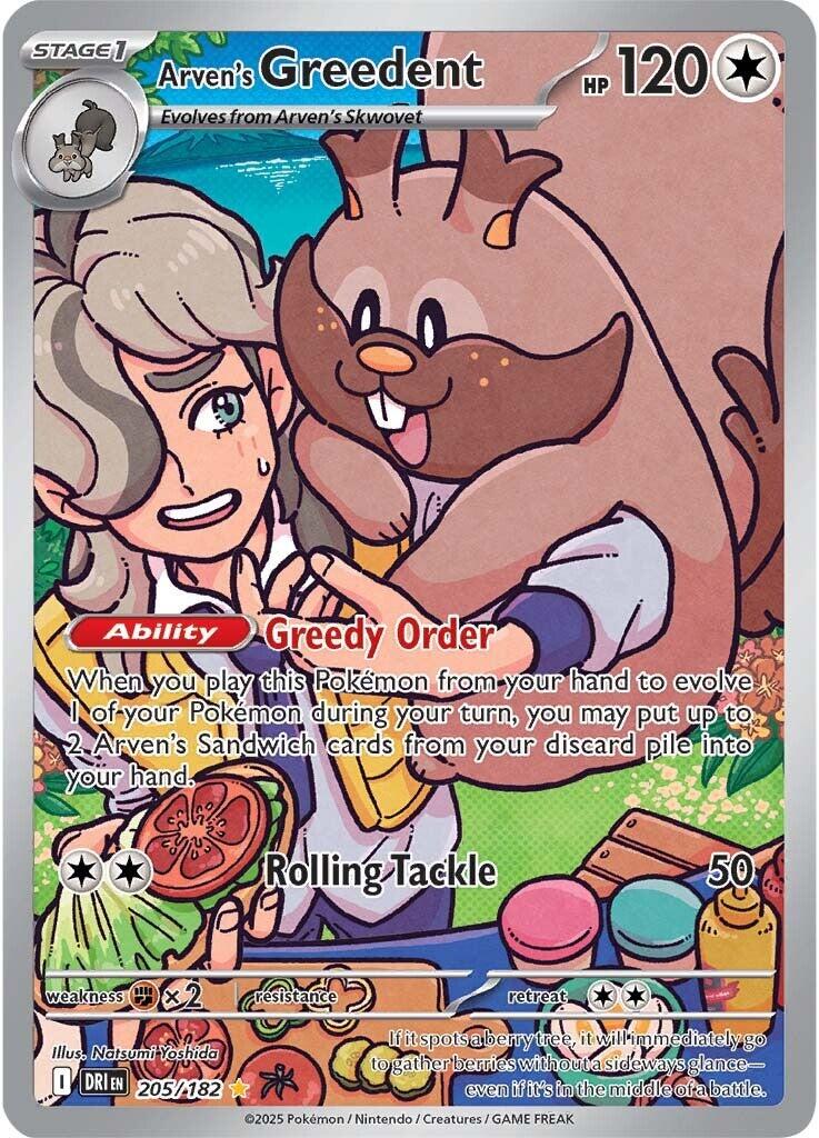 Arven's Greedent (205/182) [Scarlet & Violet: Destined Rivals] | Good Games Adelaide SA