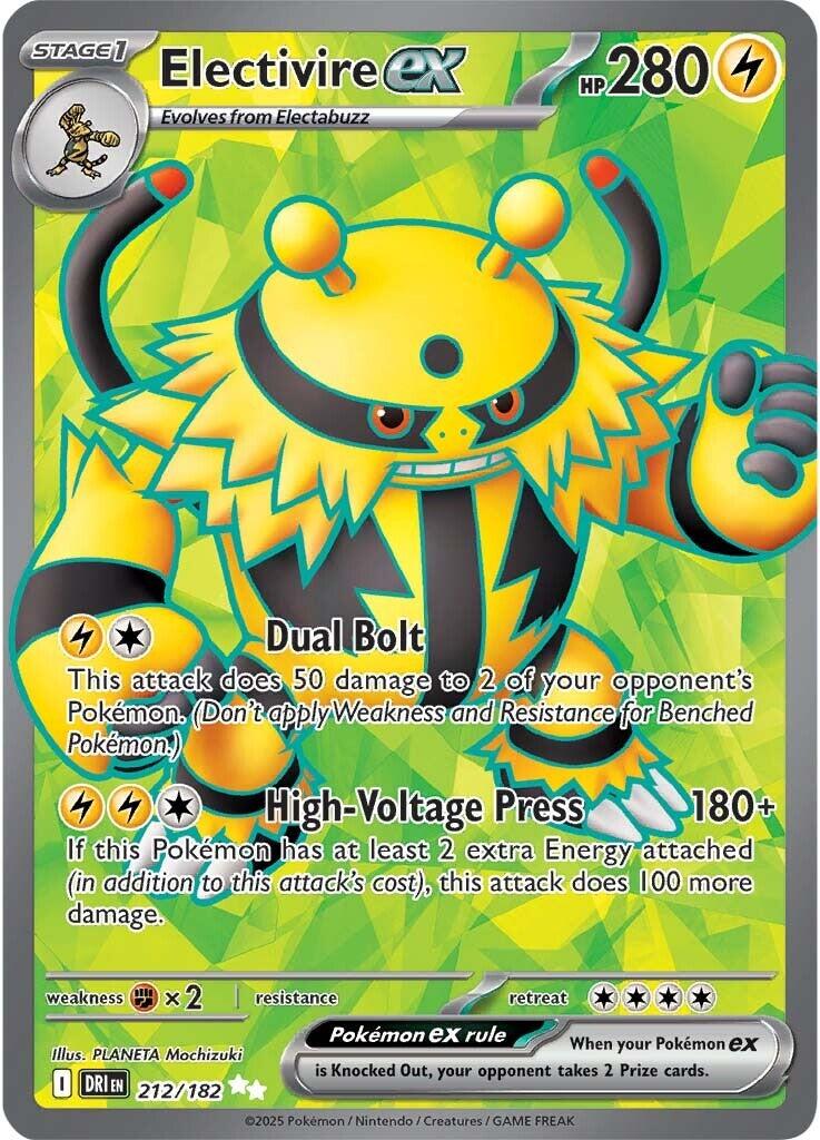 Electivire ex (212/182) [Scarlet & Violet: Destined Rivals] | Good Games Adelaide SA