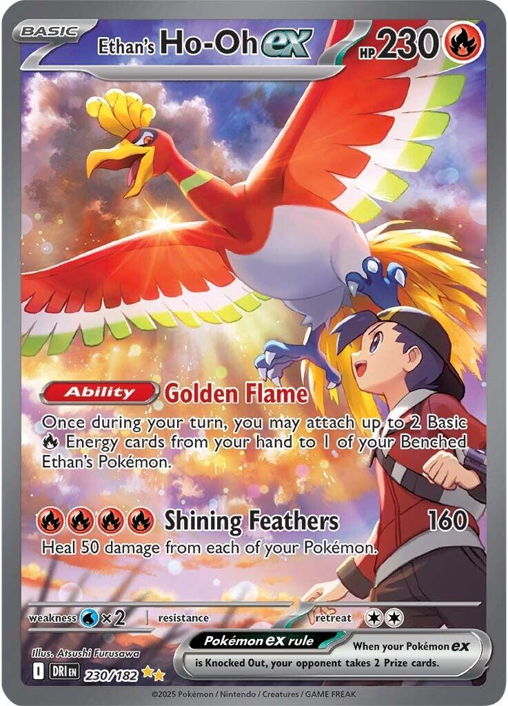 Ethan's Ho-Oh ex (230/182) [Scarlet & Violet: Destined Rivals] | Good Games Adelaide SA