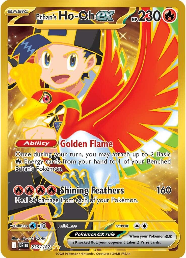 Ethan's Ho-Oh ex (239/182) [Scarlet & Violet: Destined Rivals] | Good Games Adelaide SA