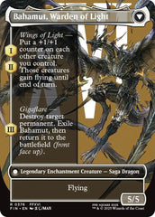 Dion, Bahamut's Dominant (Borderless) [FINAL FANTASY] | Good Games Adelaide SA