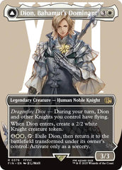 Dion, Bahamut's Dominant (Borderless) [FINAL FANTASY] | Good Games Adelaide SA