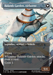 Balamb Garden, SeeD Academy (Borderless) [FINAL FANTASY] | Good Games Adelaide SA