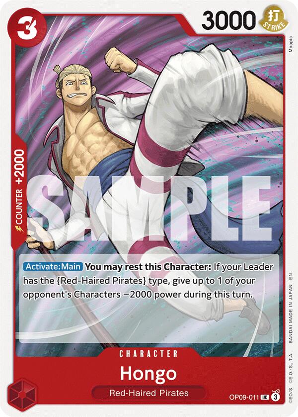 Hongo (Reprint) [Starter Deck: Red Shanks] | Good Games Adelaide SA