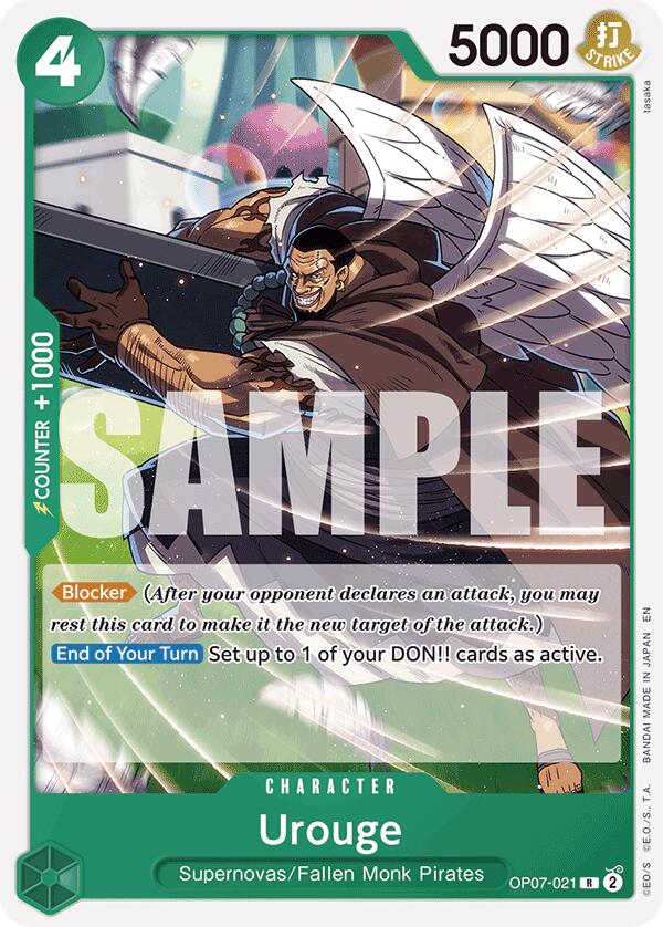 Urouge (Reprint) [Starter Deck: GREEN Jewelry Bonney] | Good Games Adelaide SA