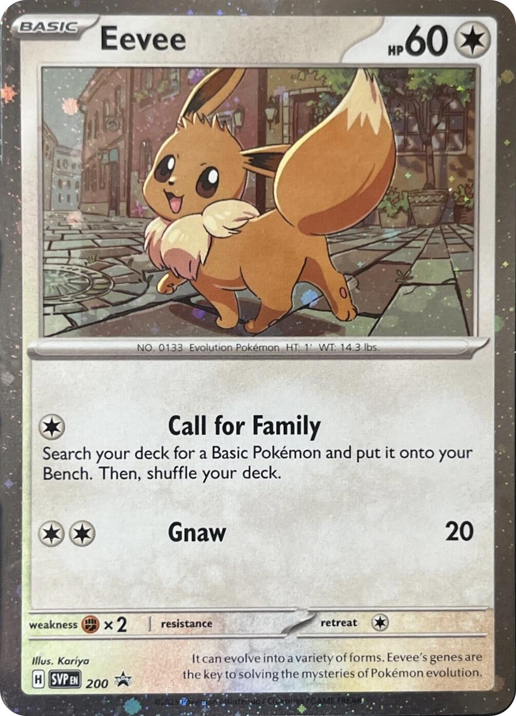 Eevee (200) (Cosmos Holo) [Scarlet & Violet: Black Star Promos] | Good Games Adelaide SA