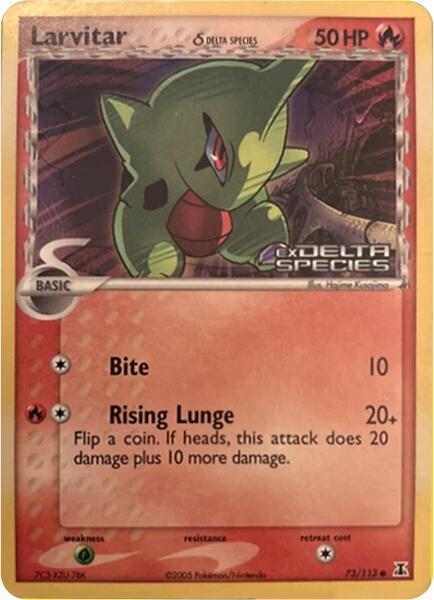 Larvitar (73/113) (Delta Species Stamp) [Miscellaneous Cards] | Good Games Adelaide SA