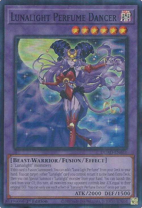 Lunalight Perfume Dancer [DUAD-EN031] Super Rare | Good Games Adelaide SA