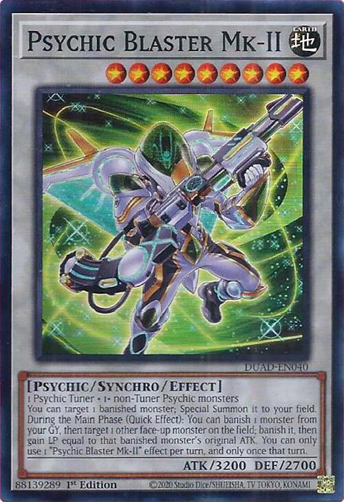 Psychic Blaster Mk-II [DUAD-EN040] Super Rare | Good Games Adelaide SA