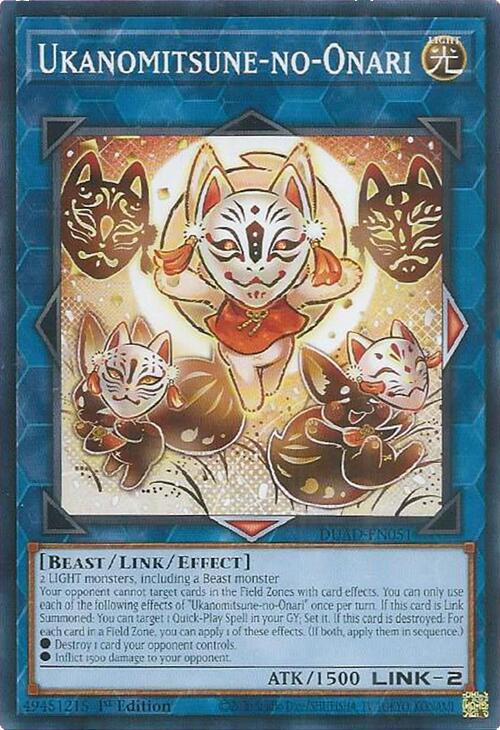 Ukanomitsune-no-Onari [DUAD-EN051] Common | Good Games Adelaide SA