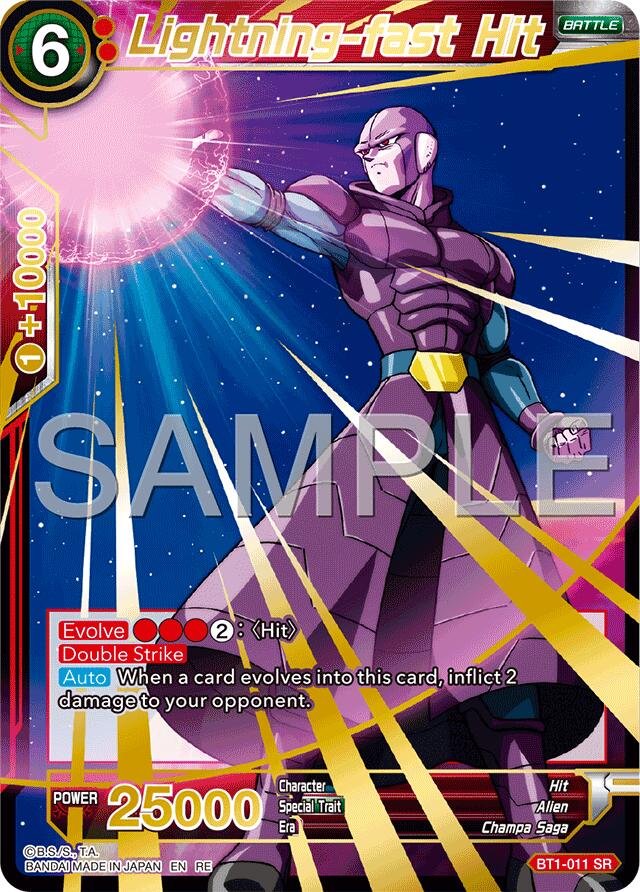 Lightning-fast Hit (Reprint) (BT1-011) [Premium Anniversary Box 2025] | Good Games Adelaide SA