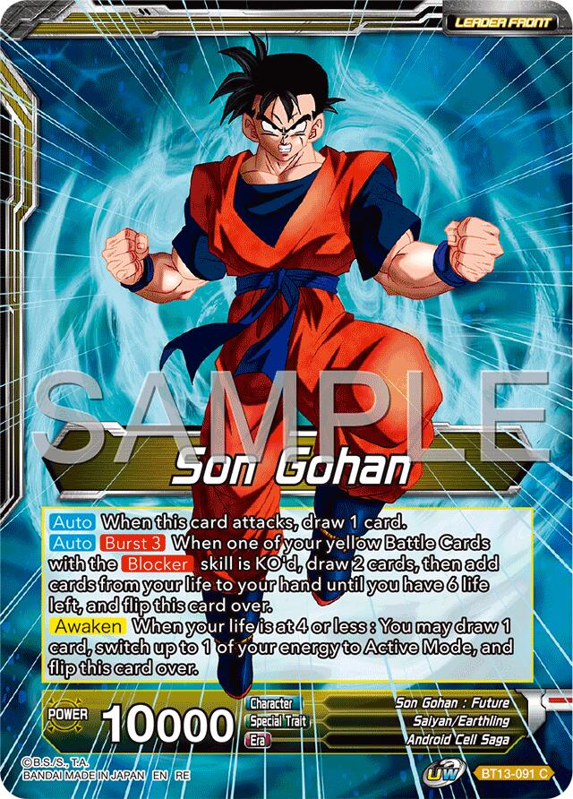 Son Gohan // SS Son Gohan, Hope of the Resistance (Reprint) (BT13-091) [Premium Anniversary Box 2025] | Good Games Adelaide SA
