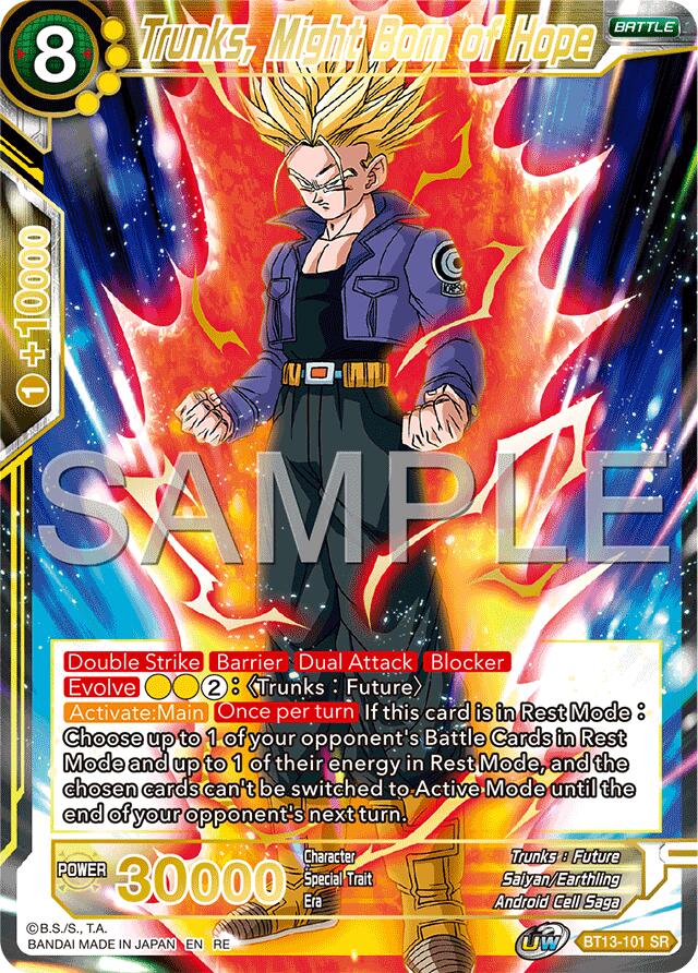 Trunks, Might Born of Hope (Reprint) (BT13-101) [Premium Anniversary Box 2025] | Good Games Adelaide SA