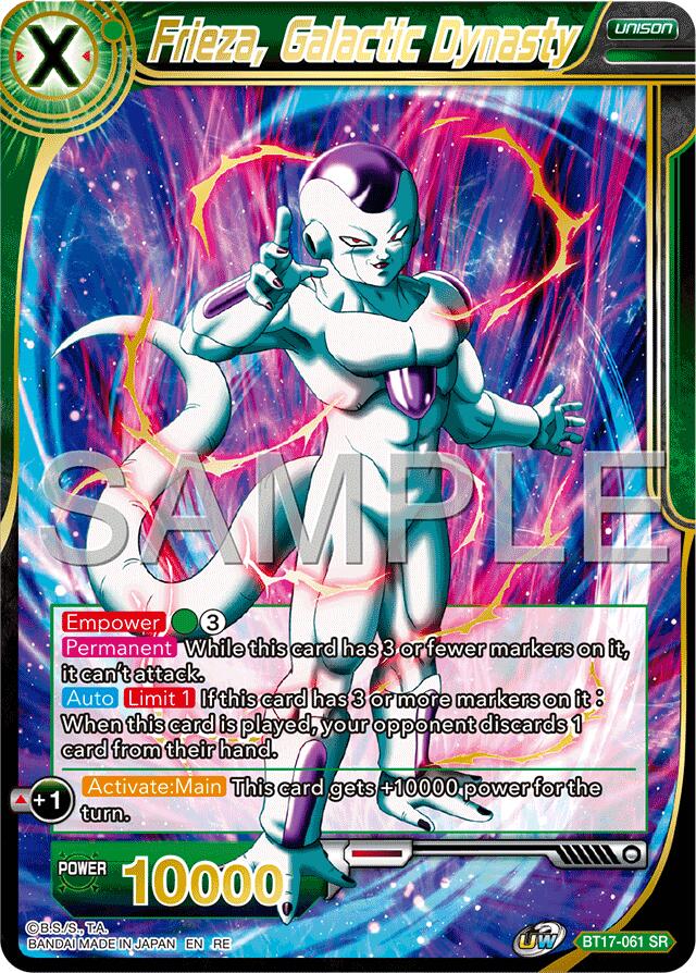 Frieza, Galactic Dynasty (Reprint) (BT17-061) [Premium Anniversary Box 2025] | Good Games Adelaide SA