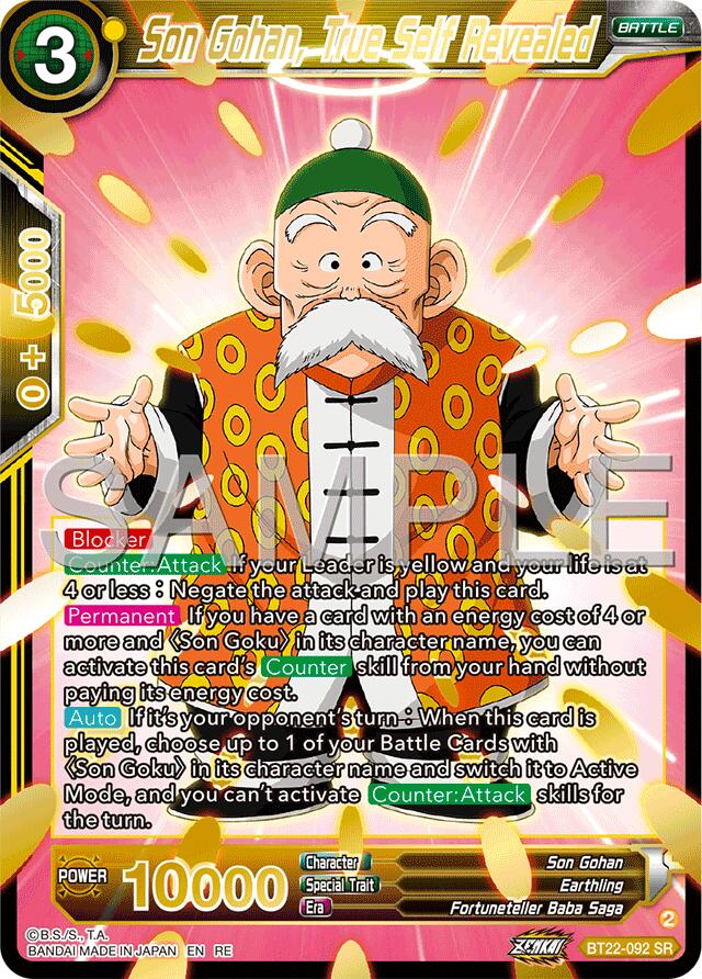 Son Gohan, True Self Revealed (Reprint) (BT22-092) [Premium Anniversary Box 2025] | Good Games Adelaide SA