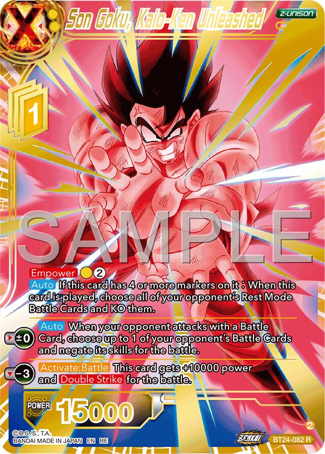 Son Goku, Kaio-Ken Unleashed (Reprint) (BT24-082) [Premium Anniversary Box 2025] | Good Games Adelaide SA