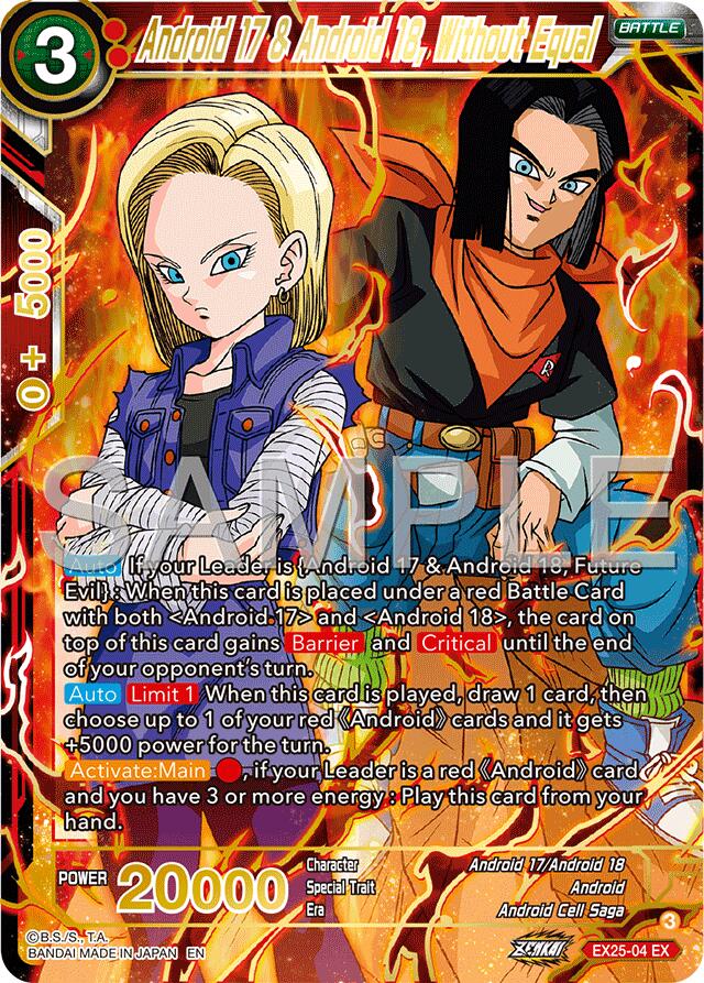 Android 17 & Android 18, Without Equal (EX25-04) [Premium Anniversary Box 2025] | Good Games Adelaide SA