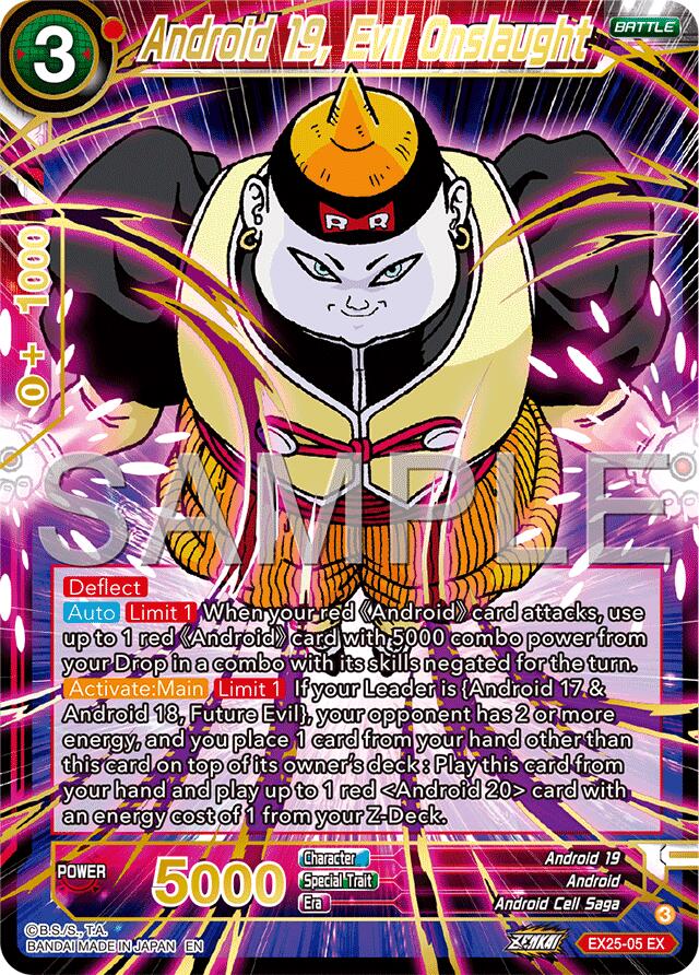 Android 19, Evil Onslaught (EX25-05) [Premium Anniversary Box 2025] | Good Games Adelaide SA