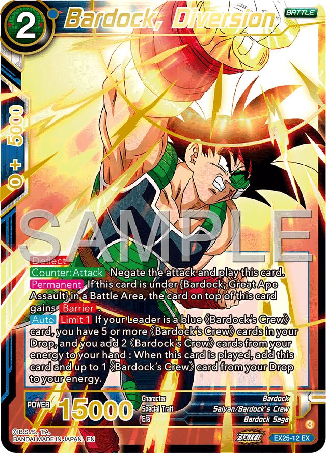 Bardock, Diversion (EX25-12) [Premium Anniversary Box 2025] | Good Games Adelaide SA